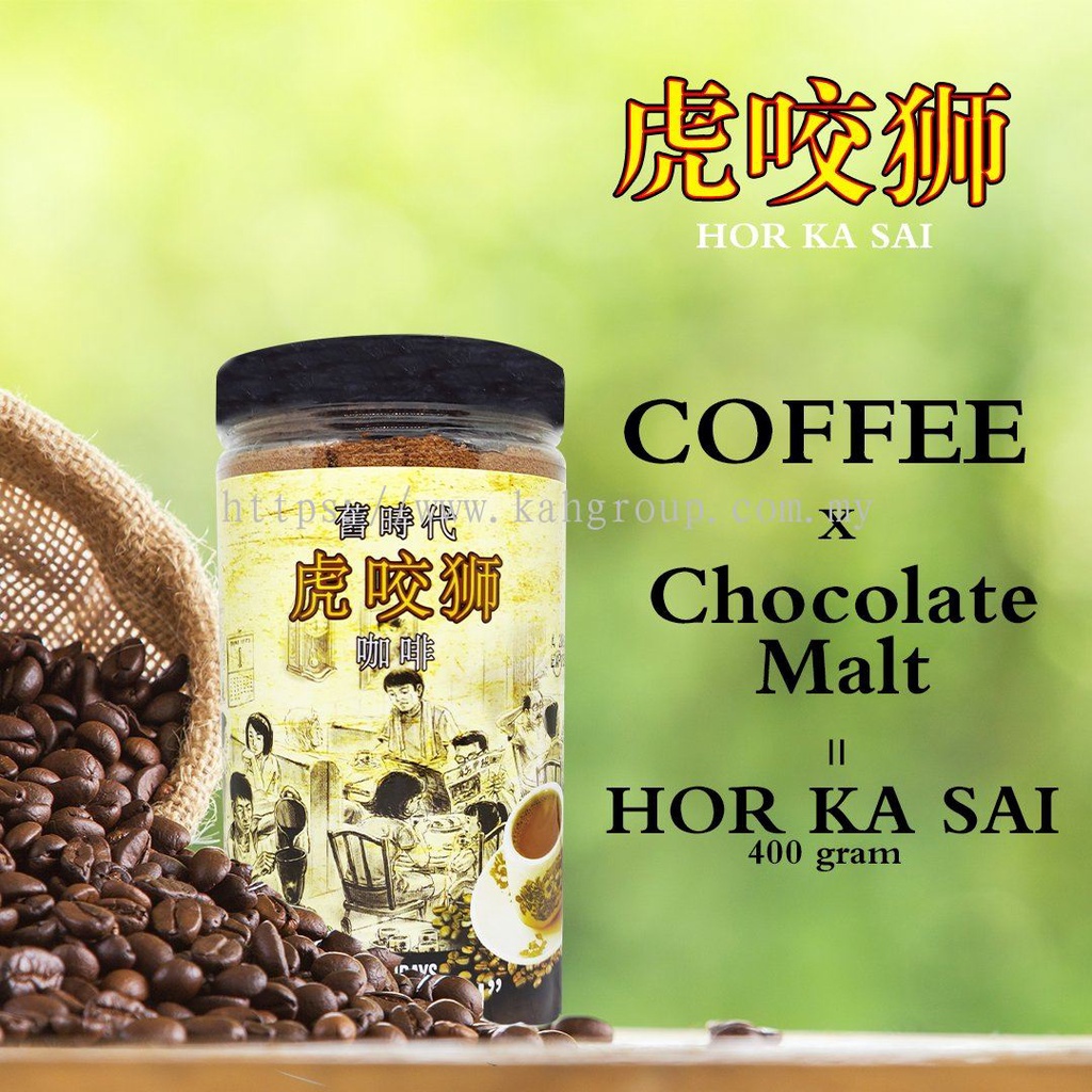 Cà phê hòa tan Oldendays Hor Ka Sai Coffee - Cà phê kết hợp ca cao