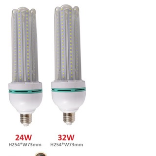 BÓNG LED 4U 24W - 32W  SIÊU SÁNG