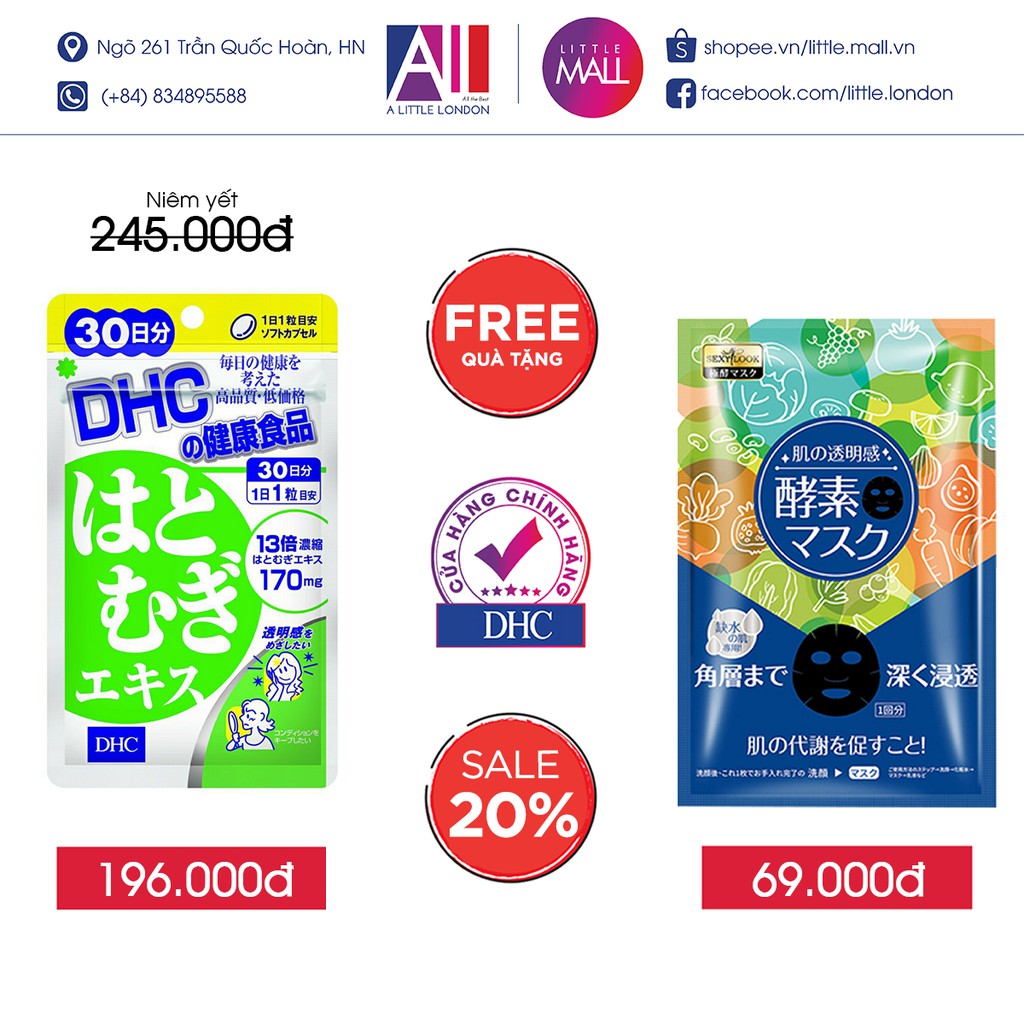 Viên uống sáng da DHC adlay extract TẶNG mặt nạ Sexylook (Nhập khẩu) | Thế Giới Skin Care