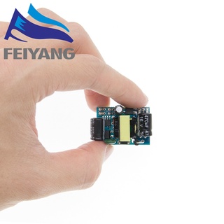 Mô Đun Hạ Áp 5V 700mA (3.5W) AC-DC 220V 5V