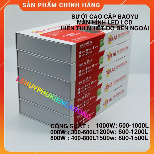 Sưởi Bể Cá Cao Cấp BAOYU BY-E300 Và BY-L500 Công Nghệ Kép Tự Ngắt Khi Đủ Công Suất 600W-800W-1000W-1200W-1500W