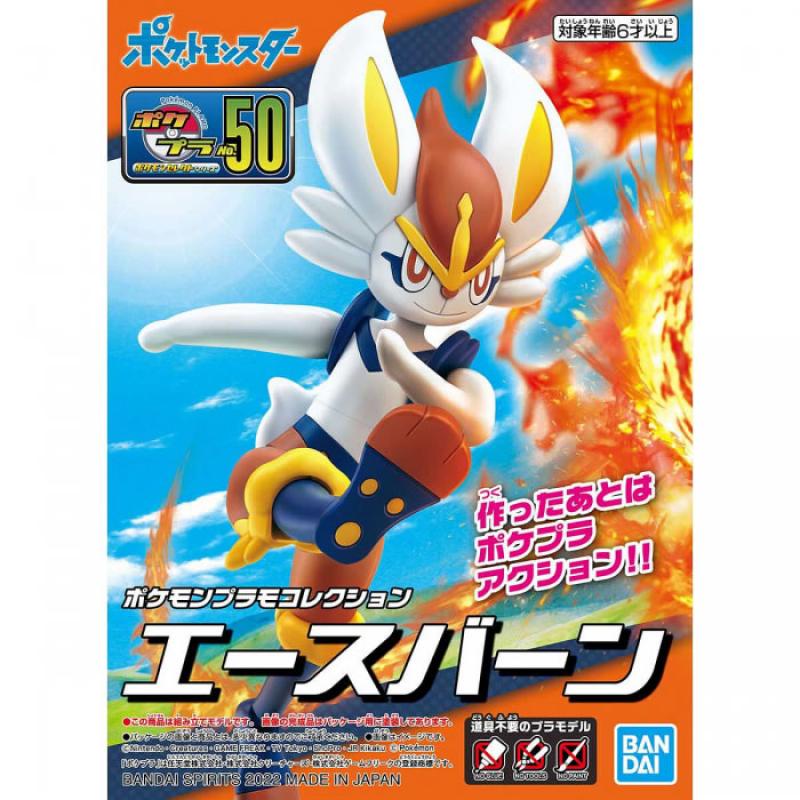 Mô hình lắp ráp Pokémon PLAMO COLLECTION 50 SELECT SERIES Cinderace Bandai