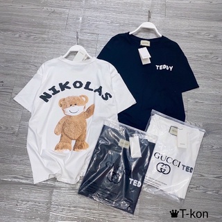Áo Gấu Teddy ( Kèm video fb khách mặc )