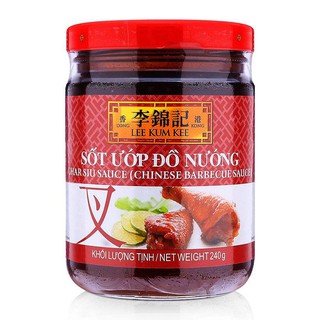 Sốt Ướp Đồ Nướng Lee Kum Kee 240gr & 2.45kg/ Xốt Xá Xíu Lee Kum Kee/ Lee Kum Kee Char Siu Sauce - NK Hong Kong
