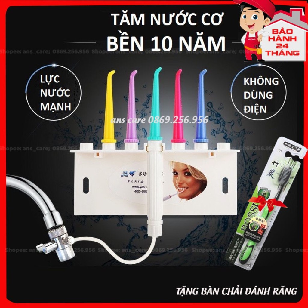 Máy Tăm nước cơ gắn vòi rửa mặt {BỀN 10 NĂM} nha khoa vệ sinh răng miệng - V1