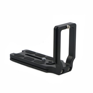 tical shooting SLR camera universal quick loading plate Yuntai right angle plate