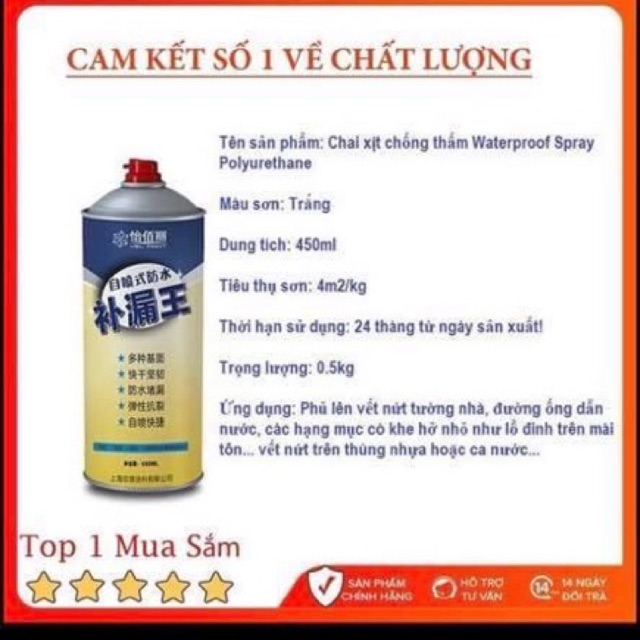 BÌNH XỊT CHỐNG THẤM ĐA NĂNG