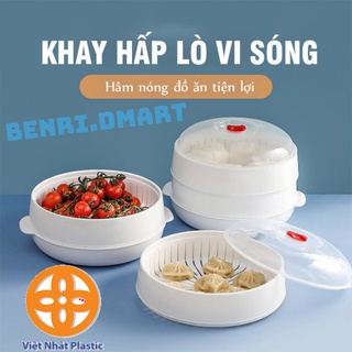khay hấp lò vi sóng 2 tầng nhựa Việt Nhật xửng hấp bánh khay hấp thức ăn 5625