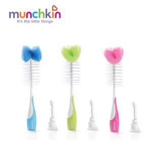 CỌ RỬA BÌNH SỮA CÓ MÚT MUNCHKIN (katydang)