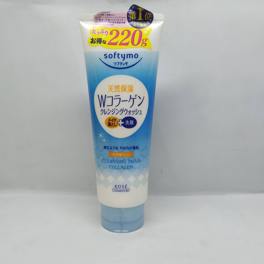 [Hỏa Tốc HN] Sữa rửa mặt Kose Softymo Collagen 220g Nội địa Nhật Bản