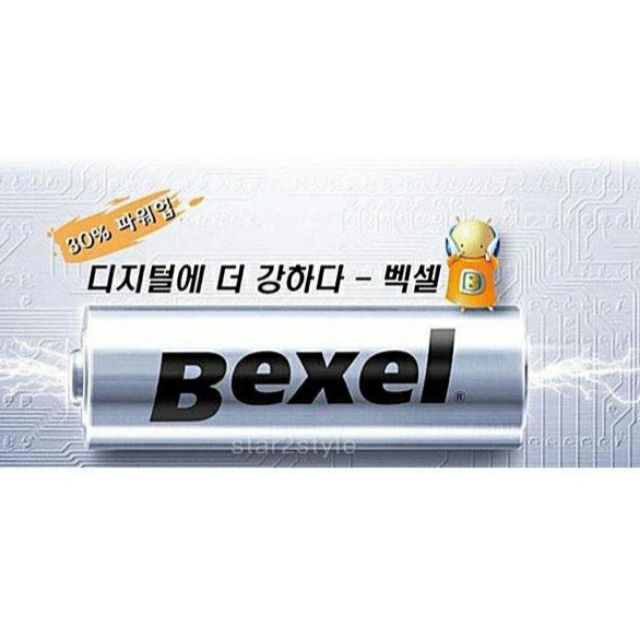 Bexel battery, Hight quality, Made in Korea_Q'ty 2Pcs