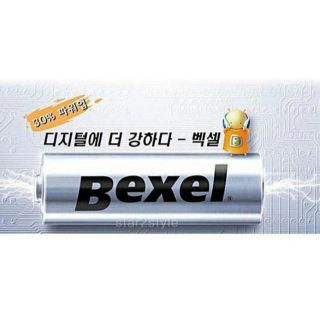Bexel battery, Hight quality, Made in Korea_Q'ty 2Pcs