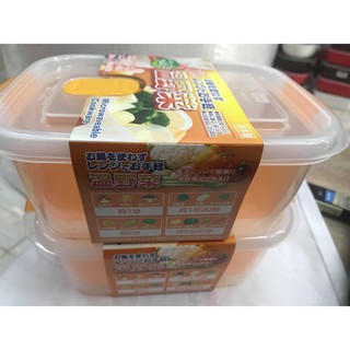 HỘP NHỰA ĐỰNG THỰC PHẨM YAMADA 900ML