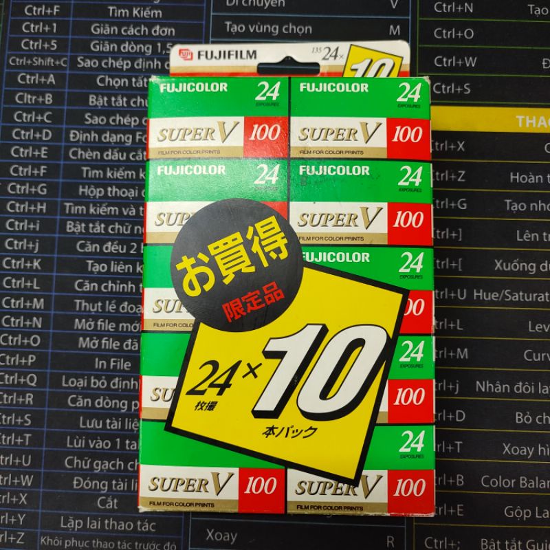 Film 135 | Film outdate fuji super V- Fuji Super G ACE