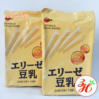 Bánh quế vị đậu nành Bourbon date T9/19 xách tay Nhật Bản