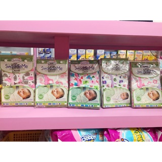 Ủ Kén Summer Loại 1 có tem