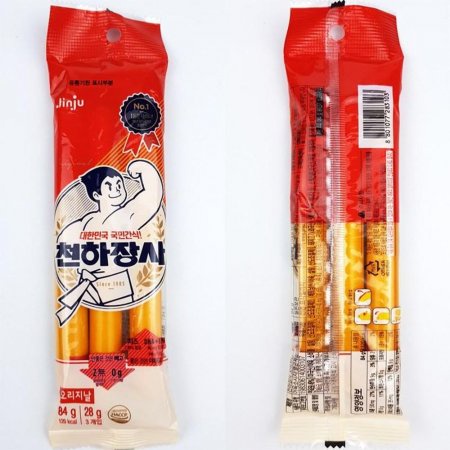 Xúc Xích Jin Ju Original - 천하장사 오리지날