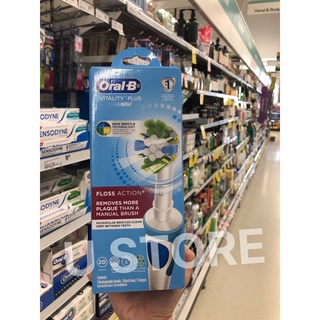 [Mẫu mới-Úc] Bàn Chải Đánh Răng Điện Oral B