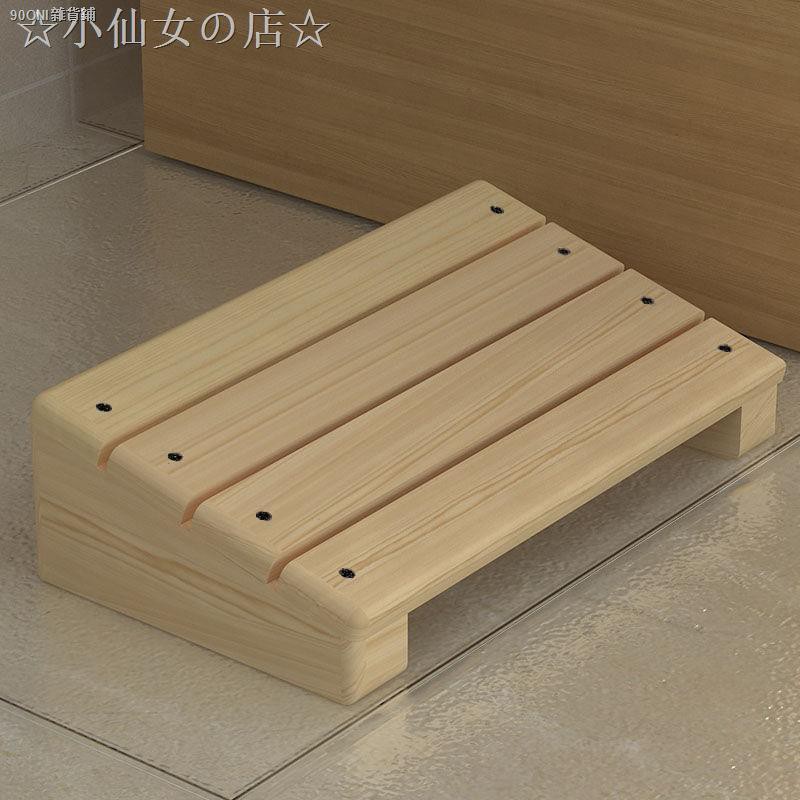 Bàn Đạp Chân Bằng Gỗ Trơn 1229 Chất Lượng Cao | BigBuy360 - bigbuy360.vn