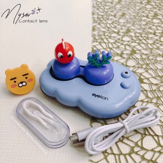 Máy rửa lens bằng điện siêu cute 😍