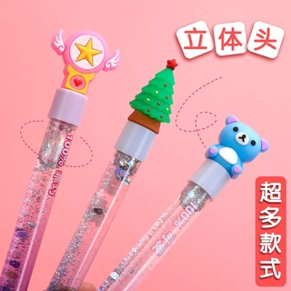 Bút nhũ 3d cao cấp đủ màu sắc ngòi 0.05mm mực đen
