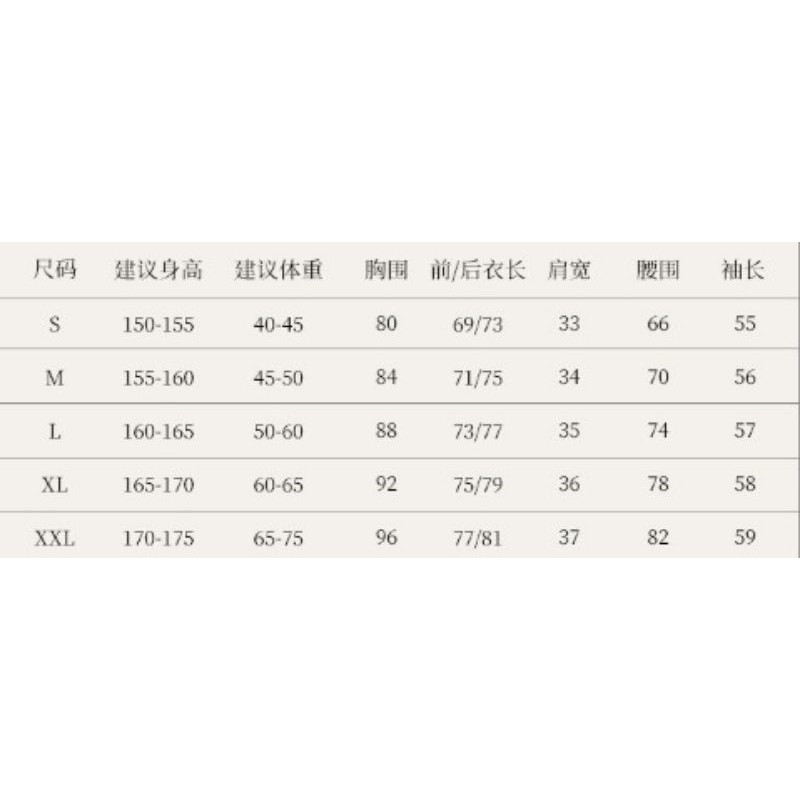 Áo múa cổ trang trung hoa