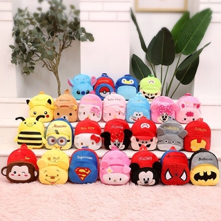 Balo đi học họa tiết hoạt hình xinh xắn cho bé học mẫu giáo từ 1-3 tuổi