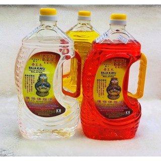 Dầu Cát Tường Mới Malaysia 1.8 Lít