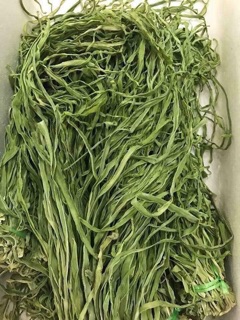 Rau tiến vua