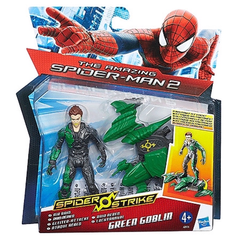 (Xả Lỗ)(Giá gốc 459k)Mô hình Green Goblin Cùng Đĩa Bay Hasbro-A8974/A5700 chính hãng(bị mất bìa sau bên trong như new)