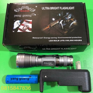 💥 đèn pin siêu sáng 💥 police : xsl - k82 , màu trắng