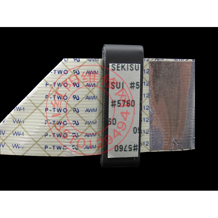 Dây Cáp Màn Hình Lcd Haier Lenovo Aoc 57cm | BigBuy360 - bigbuy360.vn