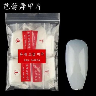 Túi móng úp form thang 500 móng