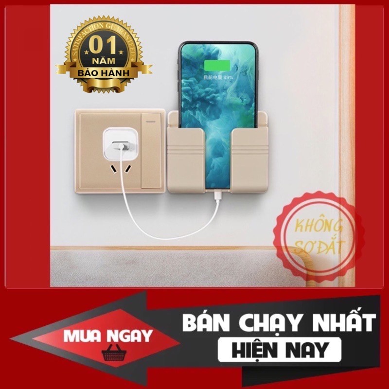 Hộp Dán Tường Để Remote, Đồ Dùng/ Giá Đỡ Sạc Điện Thoại - Có Móc Treo Giữ Dây Điện