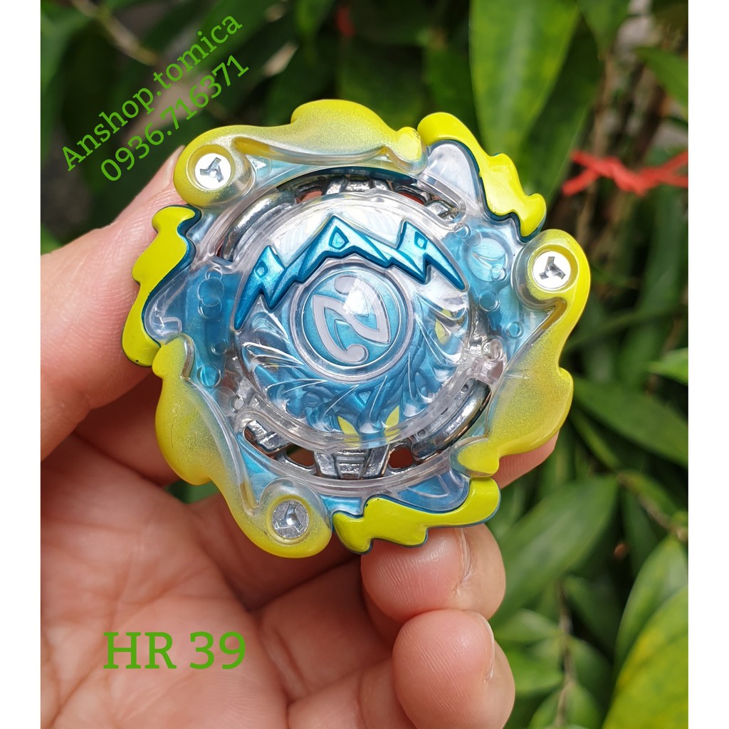 Con Quay Hasbro Beyblade Burst (Không Kèm Phóng Quay) HR39