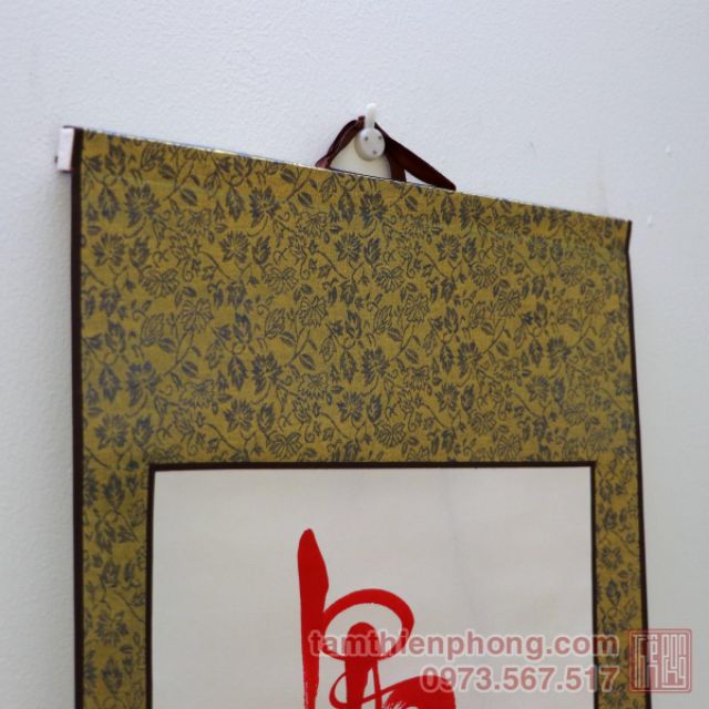 Thư pháp chữ Lộc