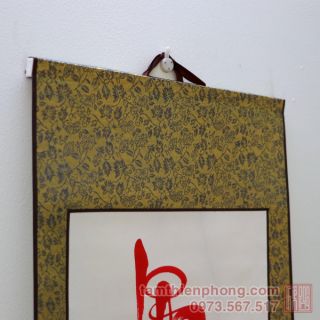 Thư pháp chữ Lộc