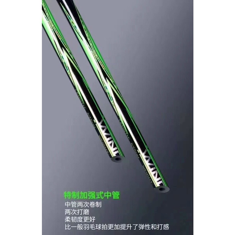 Vợt cầu lông VenSon VS Win Speed F35