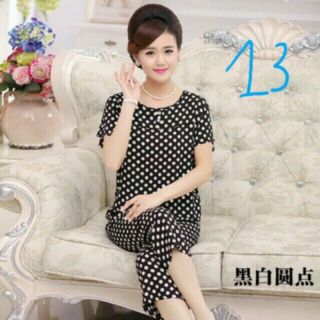 Bộ lanh Thái cho các bà, các mẹ