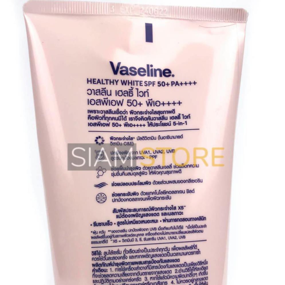 Lốc 3 Tube Kem Dưỡng Trắng Da, Chống Nắng Vaseline 50x SPF 50+ Thái Lan 320ml  (Vasalin, Vaselin)