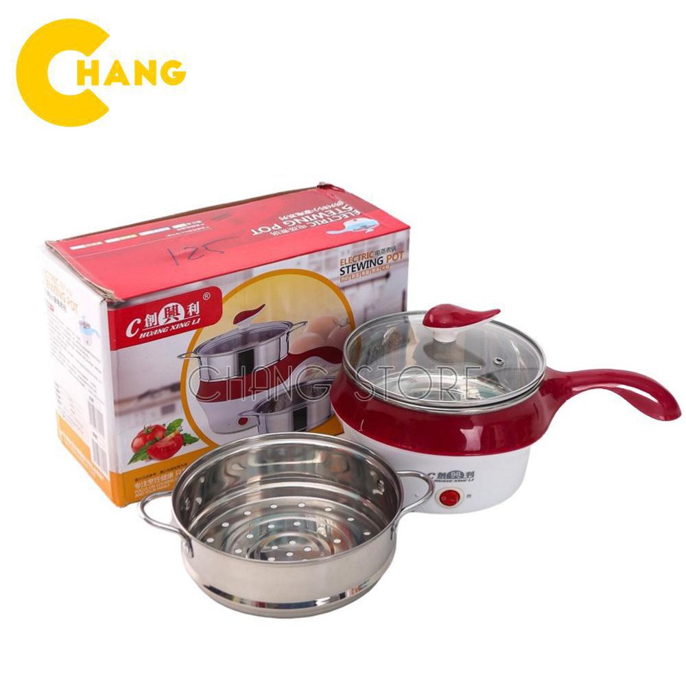 Nồi lẩu mini, nồi lẩu điện đa năng kèm giá hấp có tay cầm tiện dụng 18cm - Tặng kèm khăn lau