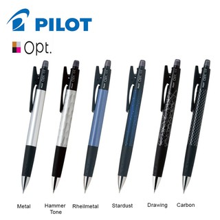 Bút chì lắc Pilot OPT shaker mechanical cỡ 0.5mm