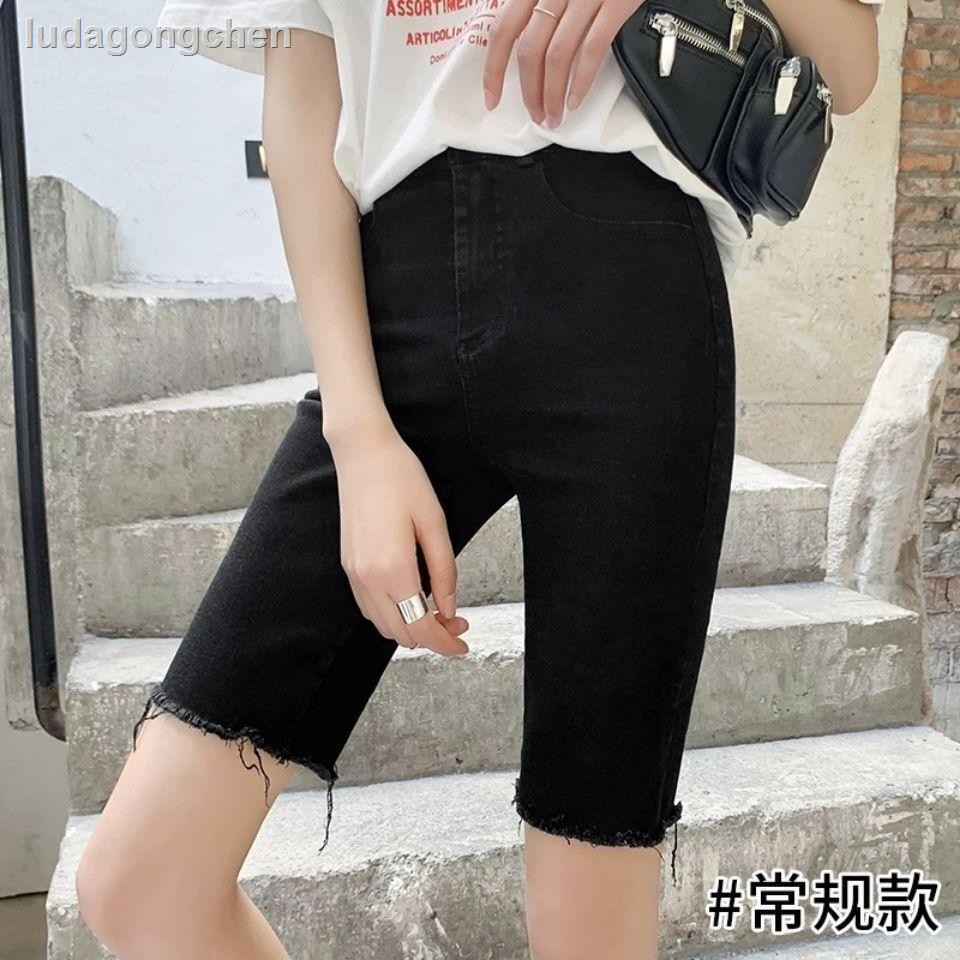 Quần Short Denim Màu Đen Lưng Cao Co Giãn Tốt Thiết Kế Rách Cá Tính | BigBuy360 - bigbuy360.vn