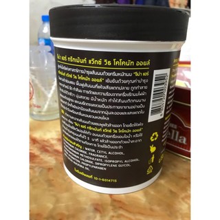 hấp dừa ủ tóc jena 1000ml