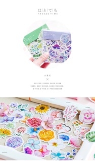 Set sticker hoa theo màu Mo-card - 45pcs