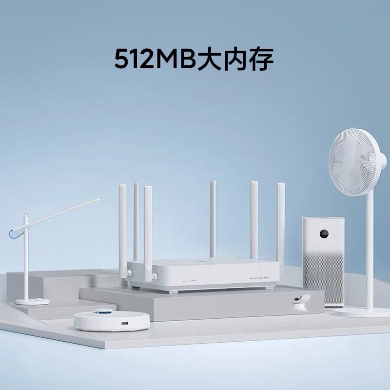 Bộ phát wifi redmi AX5400, Xiaomi AX6000