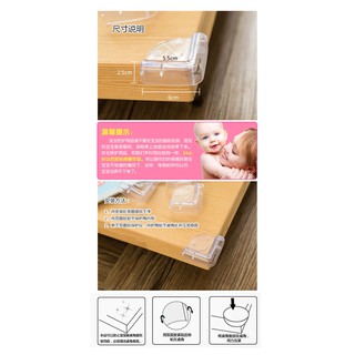 Miếng Bịt Góc Bàn Hình Mặt Cười