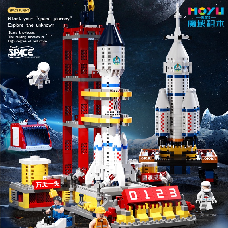 MOYU Khối xây dựng Lego Phi hành gia Tàu vũ trụ Trung tâm phóng tên lửa vệ tinh Đồ chơi giáo dục MY95031-36 Mô hình lắp ráp Hạt vi mô Khối xây dựng Ý tưởng Khối mô hình 3D và tòa nhà