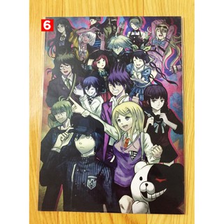[Danganronpa] Postcard, Poster