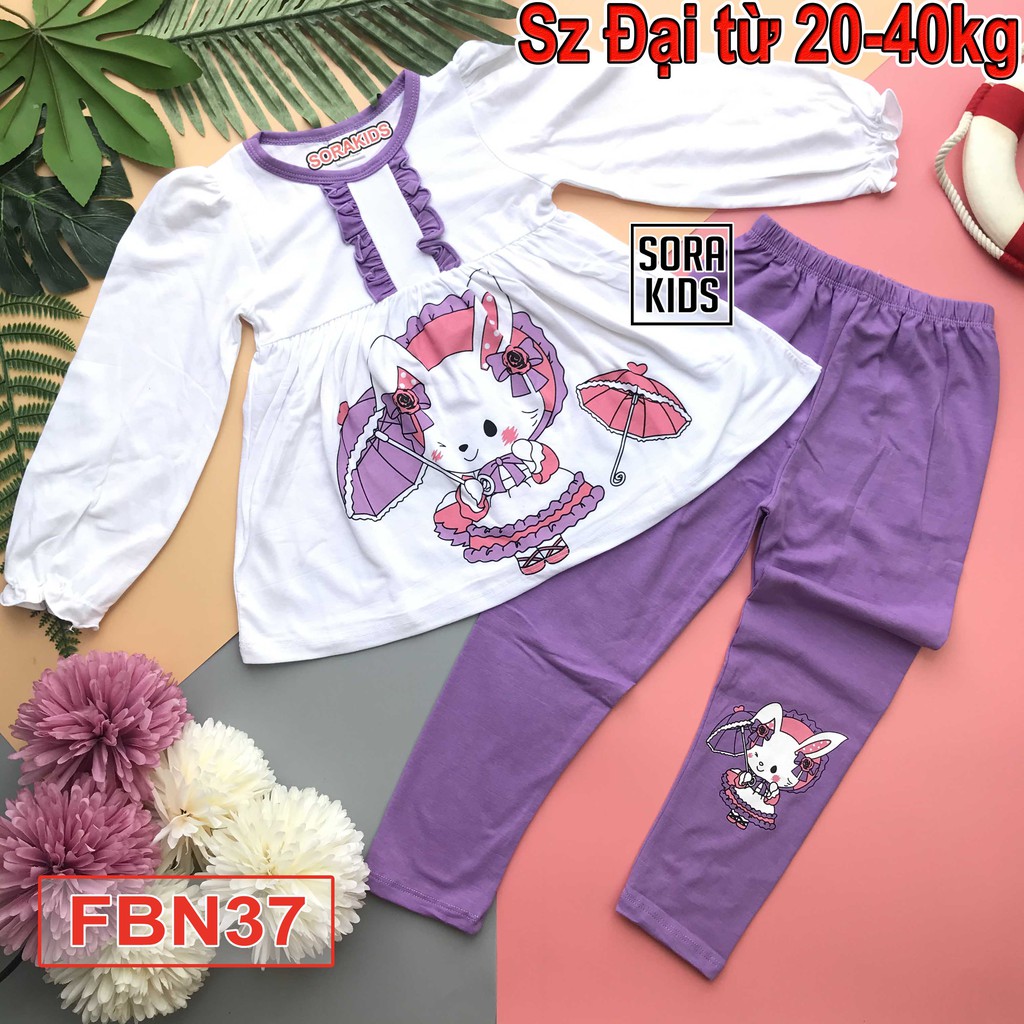 (Xả Kho) Bộ đồ ngủ bé gái in hình thú cho bé từ 2-5 tuổi chất borip có size 20-35kg - Giao Màu Ngẫu Nhiên